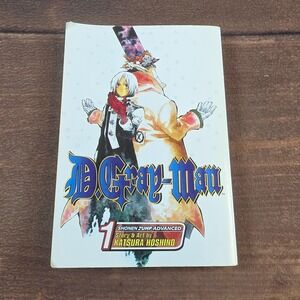 Viz Media D.Gray-man Vol 1 Manga OS Multicolor Good Shonen Jump Advanced English